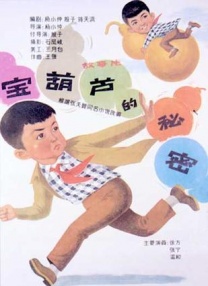 国产精品91在线